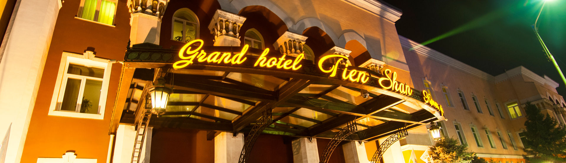 Grand Tien Shan Hotel Almaty Exterior photo